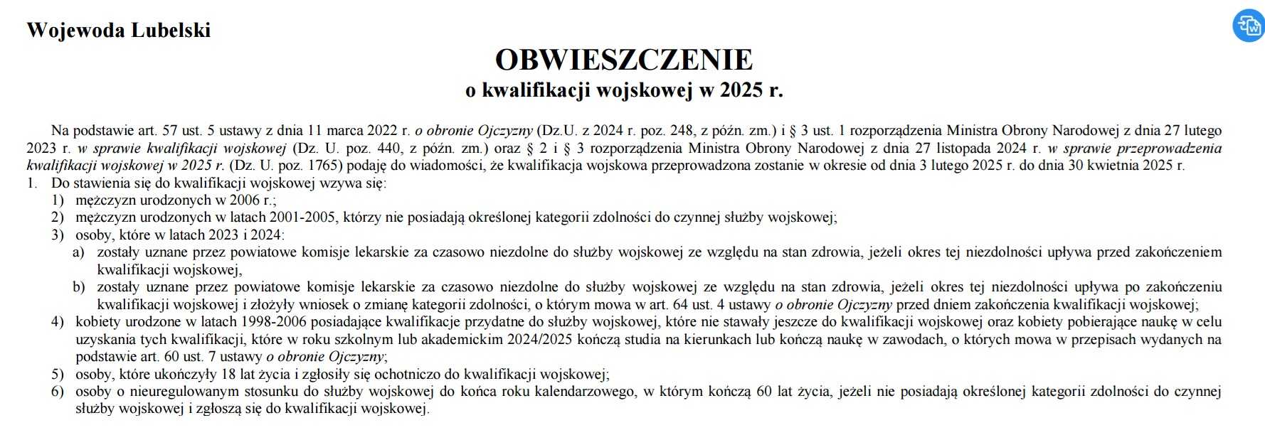 OBWIESZCZENIE o kwalifikacji wojskowej w 2025 r.